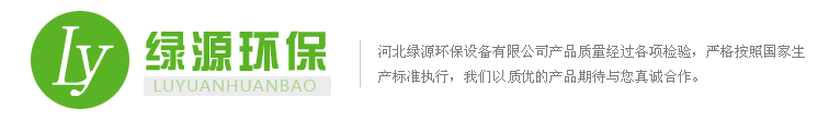 鍋爐除塵器，布袋除塵器，除塵器設(shè)備廠家
